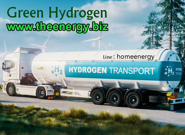 Green Hydrogen พลังงานไฮโดรเจน ผลิตก๊าซไฮโดรเจน ผลิตไฟฟ้าด้วยก๊าซไฮโดรเจน เทคโนโลยีการผลิตก๊าซไฮโดรเจน HHO Hydrogen Generator